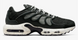 Nike Air Max Terrascape Plus DN4590-001-45 фото 3