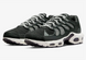 Nike Air Max Terrascape Plus DN4590-001-45 фото 2