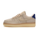 Nike Air Force 1 LX FN7202-224 фото 1