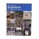 Supreme Verify Sticker Captcha (FW20) supreme-verify-sticker-captcha-fw20 фото 1