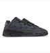 Adidas Niteball Speckle ID6722-44 фото 3