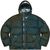 Supreme®/Stone Island® Painted Camo Crinkle Down Jacket Dark Teal supreme-stone-island-painted-camo-crinkle-down-jacket-dark-teal фото