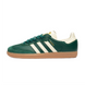 Adidas Samba OG Collegiate Green Cream IE0872-36.5 фото 1