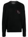 Palm Angels The Palm Sweater Intarsia PMHE007F22KNI0021032-L фото 1