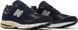 New Balance 2002R 'Eclipse Castlerock' M2002RCA фото 2