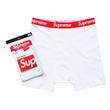 Supreme/Hanes Boxer Briefs White (4 pack)